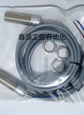 OGP303 OGH303 OGH306 OGH308 OGH310 OGH307光电开关传感器全新