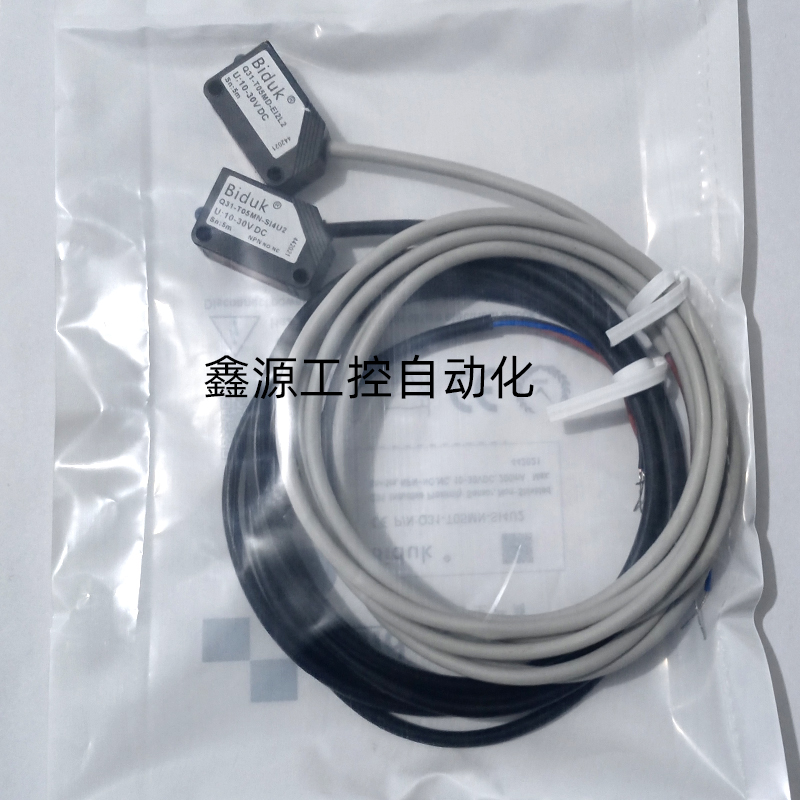 Q31-T05MD-EI2L2/T05MN-SI4U2/T05MP-SI4U2光电开关发射接收全新