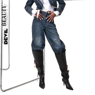 【现货】DevilBeauty水洗做旧牛仔裤女毛边高腰长裤个性阔腿裤