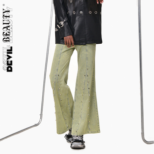 【现货】DevilBeauty新款高腰牛仔裤女水洗喇叭裤复古显瘦休闲裤