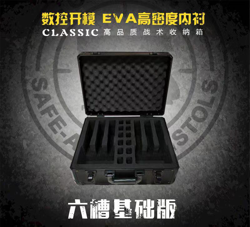 4개의 6자리 KUBLAI KHAN P1 계란 면화 상자 1911 모델 보관 상자 2011 호환 전술 가방