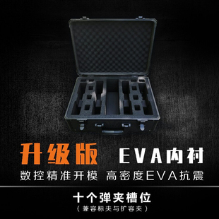 四位 六位忽必烈P1鸡蛋棉箱 1911模型收纳箱 2011兼容战术手提箱