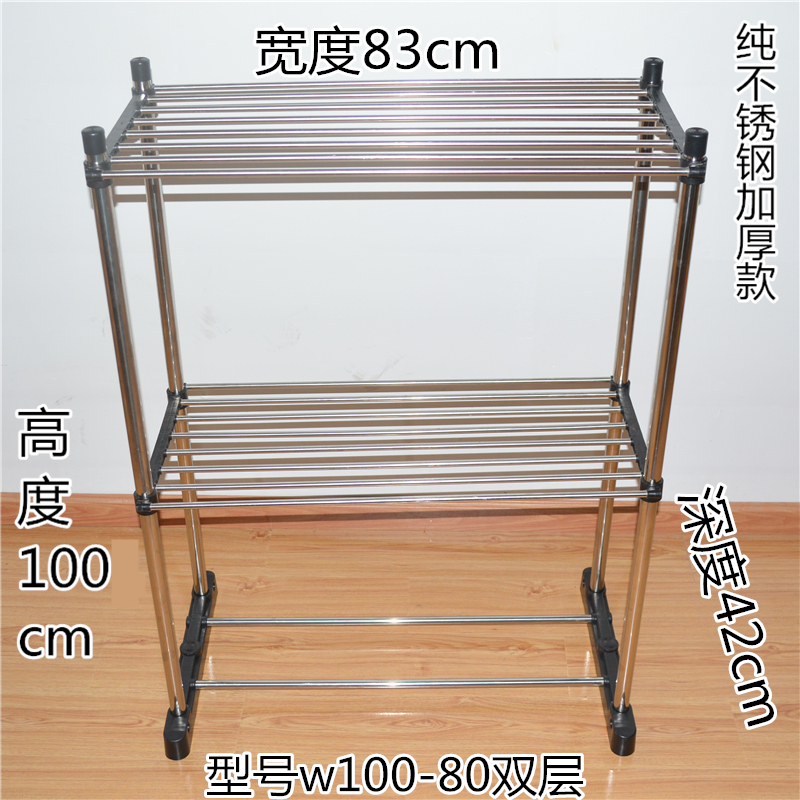 落地式免打孔小型浴室挂毛巾架