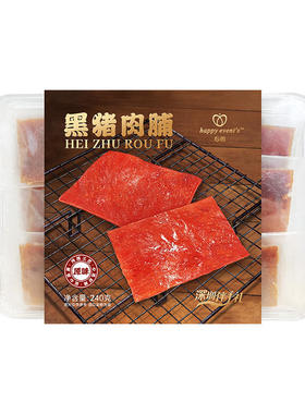 心的·黑猪肉脯·240g