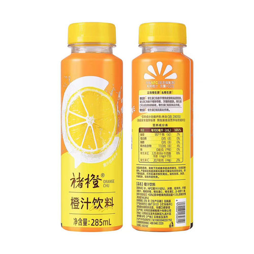 褚橙山茶花/橙汁饮料285ml