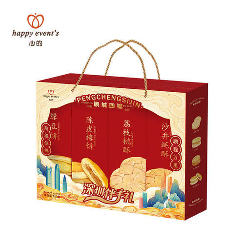 心的 happy event's 鹏城四锦450g