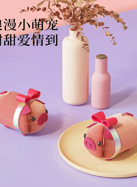 十八纸·嬉皮猪 情侣粉