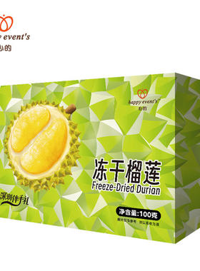心的·冻干榴莲100g