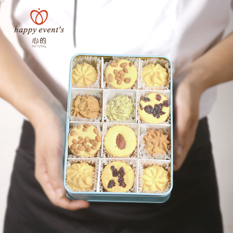 心的 锦味曲奇饼干 组合休闲零食铁盒装 手工制作办公室小吃|ruв категории закуски/орехи/специальность, печенье/расширение, печенье (новый), печенье - от Buy2taobao.com для оказания профессиональной услуги покупки агента Taobao