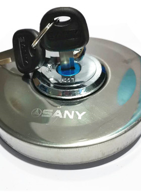 三一挖掘机柴油箱盖55 60 65 85 155 235 305 465 335C防盗油箱盖