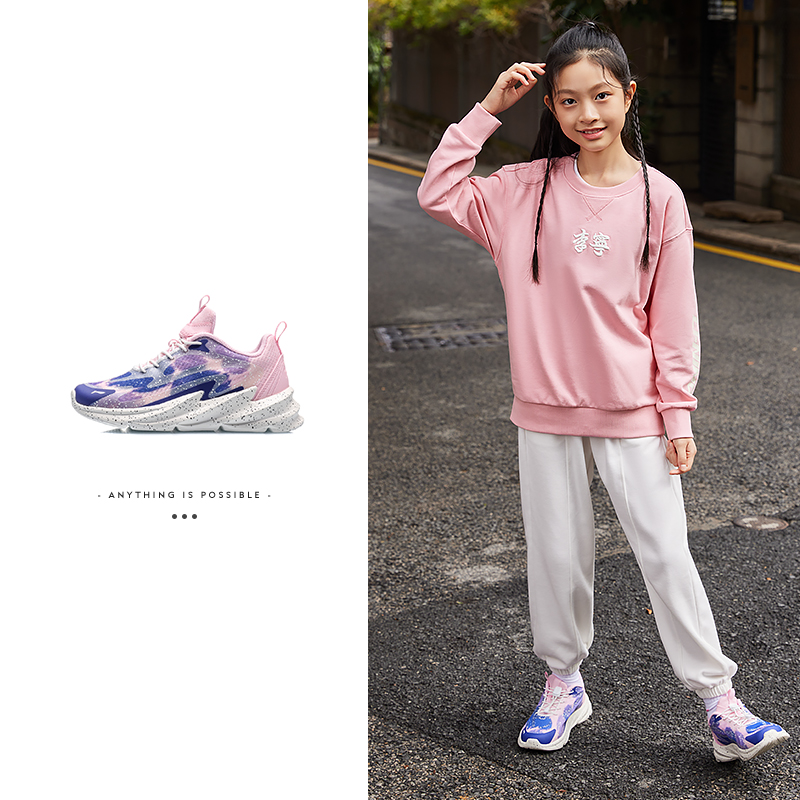 Lining/李宁正品儿童休闲鞋