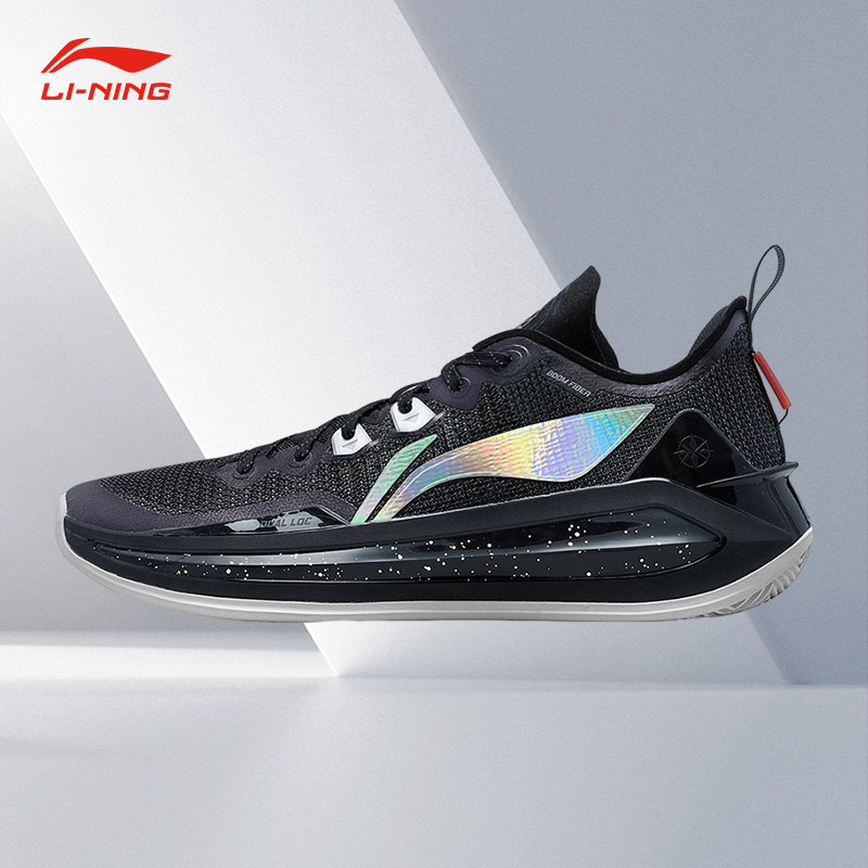 Lining/李宁正品利刃3男子防滑耐磨舒适透气低帮篮球鞋ABAT057-7