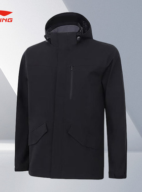 Lining/李宁正品新款男子运动休闲防泼水连帽外套AFDT751