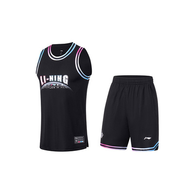 Lining/李宁正品专业篮球系列男子宽松速干透气运动套装AATT013