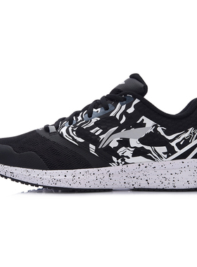 Lining/李宁正品speef star女子减震耐磨运动休闲跑步鞋ARHM032