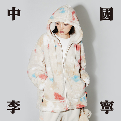 李宁正品男子加绒保暖开衫外套