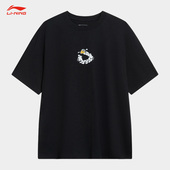 李宁正品 CF溯怪幼稚 男女同款 Lining 宽松透气短袖 T恤AHST861