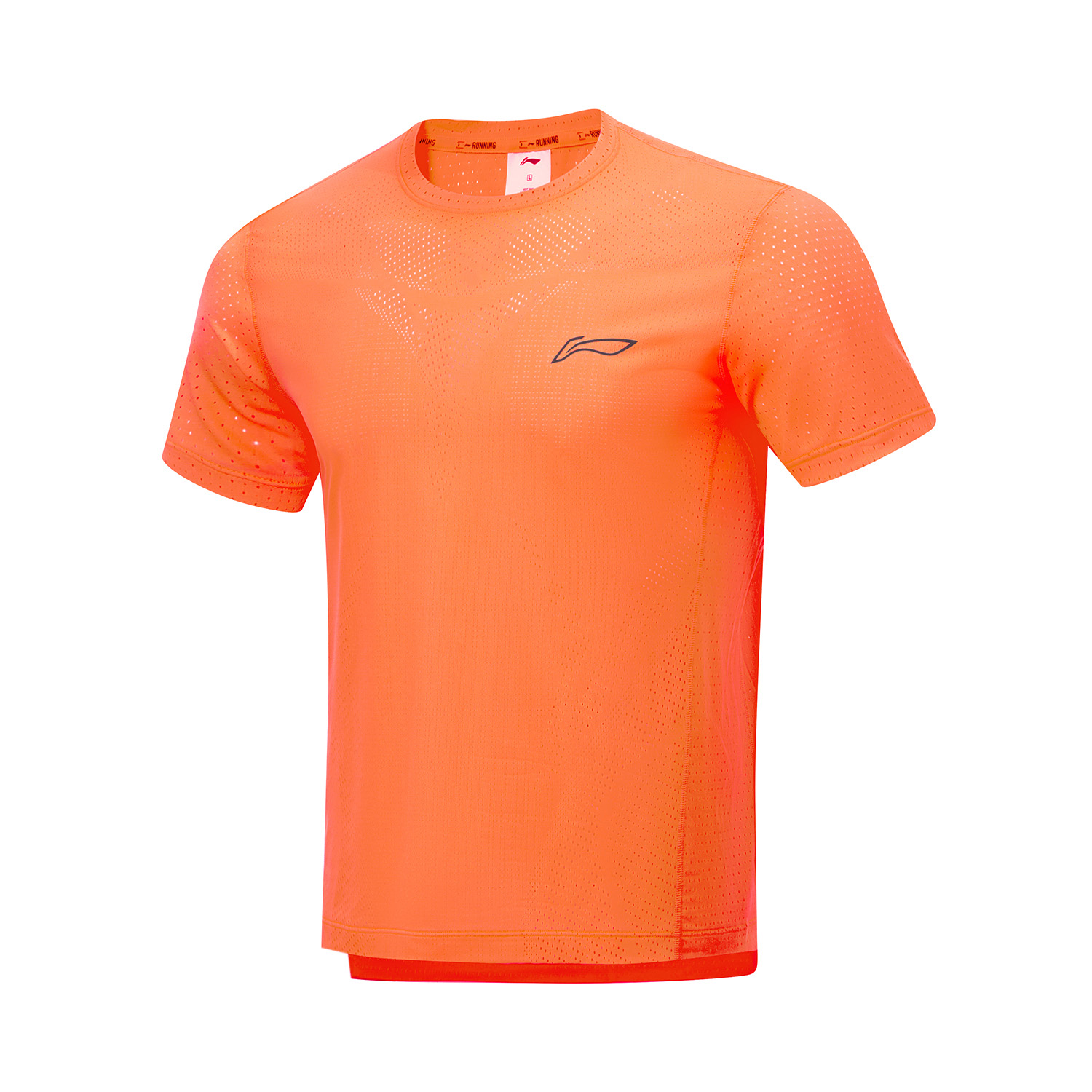 Lining/李宁男子纯色短袖T恤