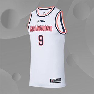 Lining/李宁正品CBA广东宏远队易建联9号球衣篮球无袖背心AAYS495