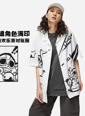 Lining/李宁正品夏季新款男子时尚潮流宽松休闲短袖衬衫ASHT505