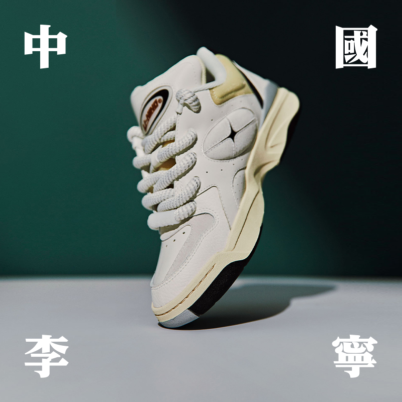 Lining/李宁正品男女SHOOTING STAR时尚潮流百搭运动鞋AZGT085