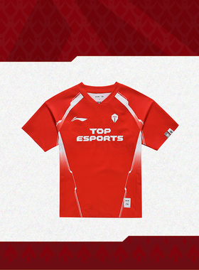 Lining/李宁正品LPL 2024赛季TES战队炫彩队服男女短袖T恤ATSU707