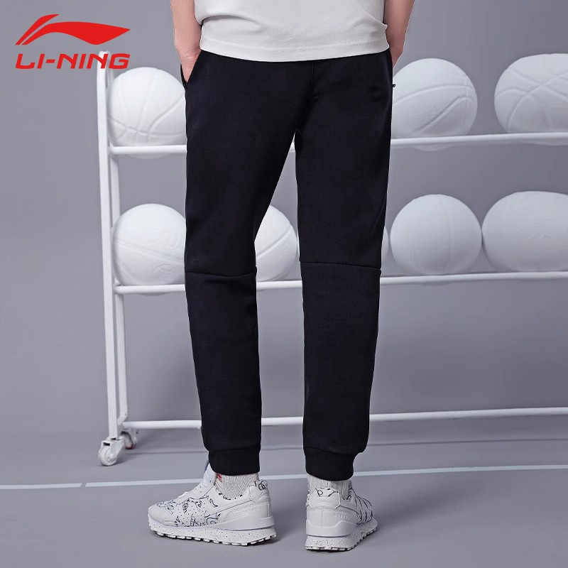 李宁卫裤男春季新款韦德系列运动宽松透气国潮长裤 AKLS163-1