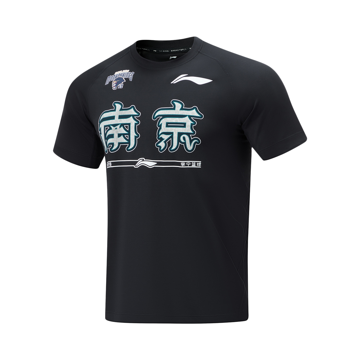 李宁正品男子排湿速干短袖