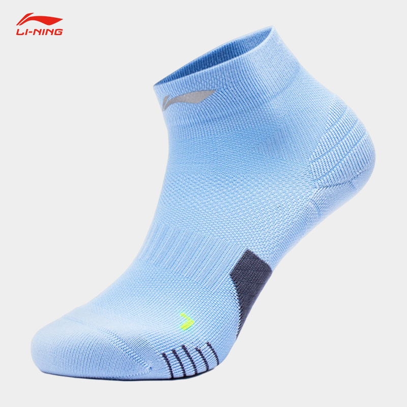 Lining/李宁正品新款男女同款反光透气短筒运动袜AWST103-3