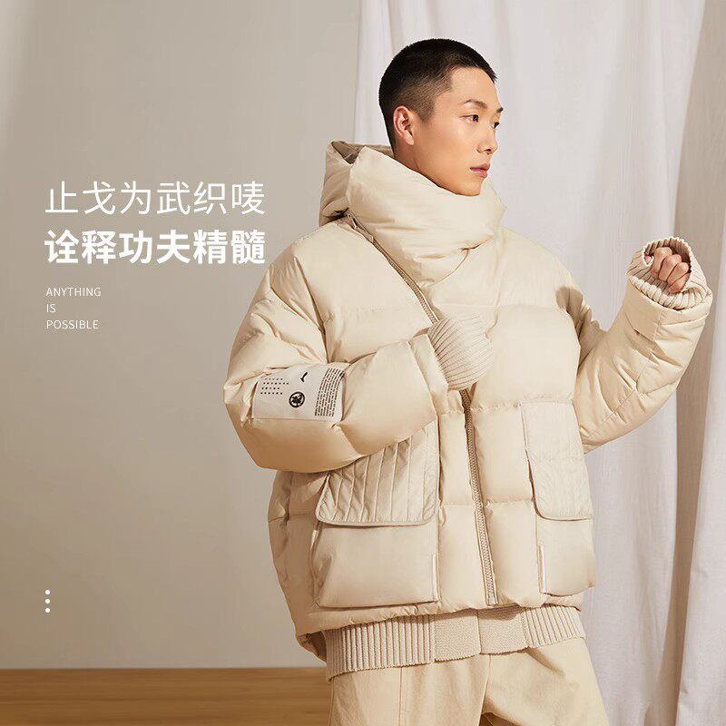新品中国李宁秋冬成龙联名功夫系列男子宽松90%白鸭绒AYMR215