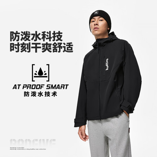 Lining/李宁正品冬季男子印花拉链连帽舒适百搭夹克外套AFDT671
