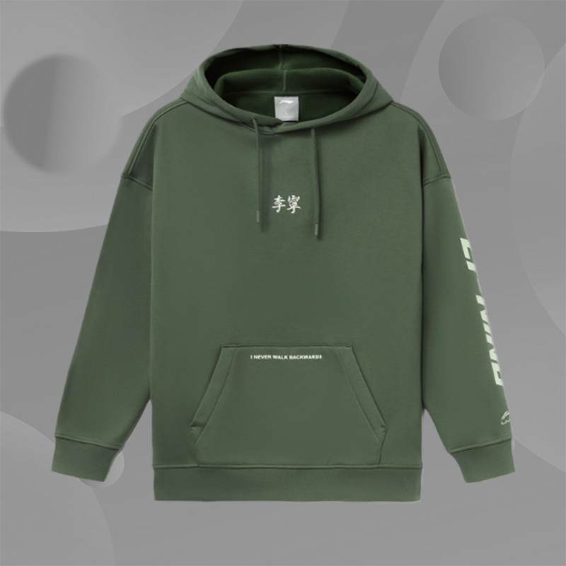 新品李宁正品运动潮流系列男子加绒保暖宽松套头连帽卫衣AWDR857