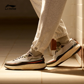 Lining AGLT121 WARM男子透气厚底耐磨运动休闲鞋 李宁正品 SOFT