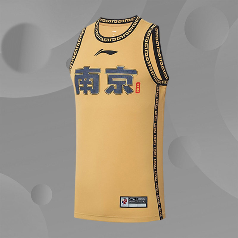 Lining/李宁正品CBA南京队专业篮球系列男子比赛背心球衣AAYS445