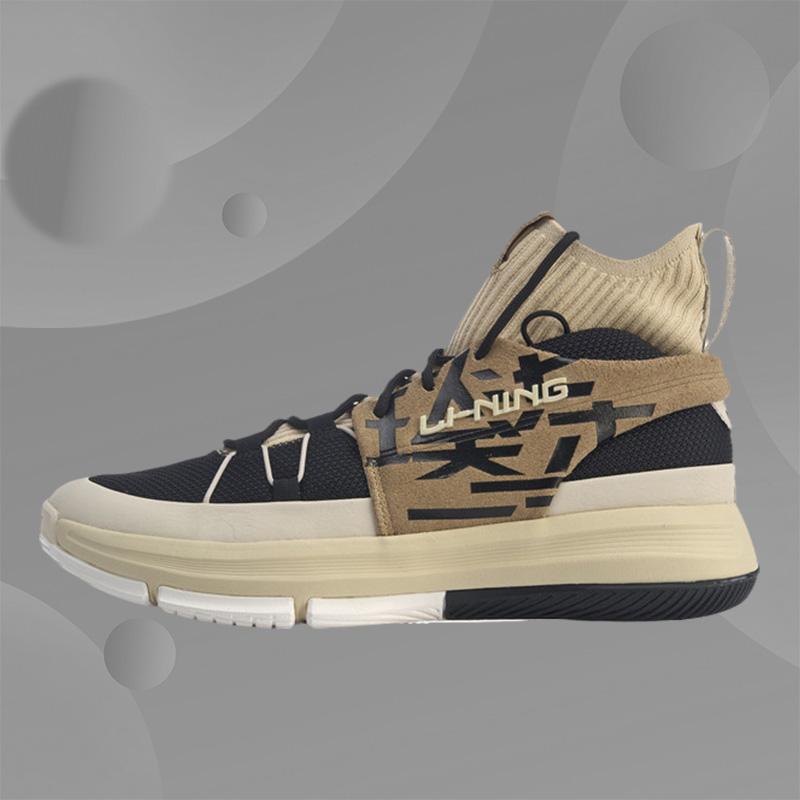 Lining/李宁正品新款男鞋937龙鳞灭霸回归联名高帮篮球鞋ABPP035