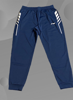 李宁新款男子春秋速干运动长裤足球跑步训练收口卫裤AKLQ233