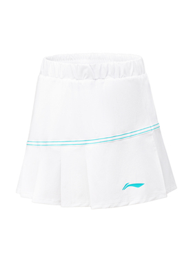 Lining/李宁正品羽毛球系列女子速干透气松紧腰运动裤裙ASKU120