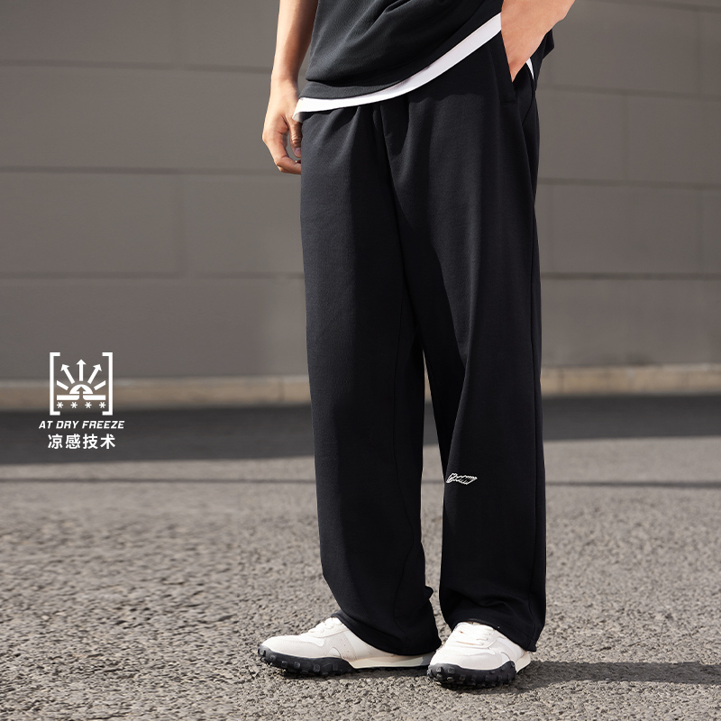 李宁正品男子直筒卫裤常规