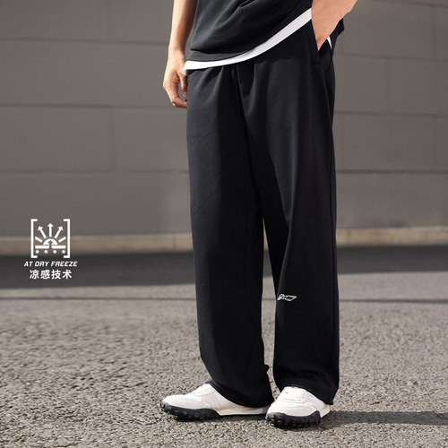 李宁正品男子直筒卫裤常规