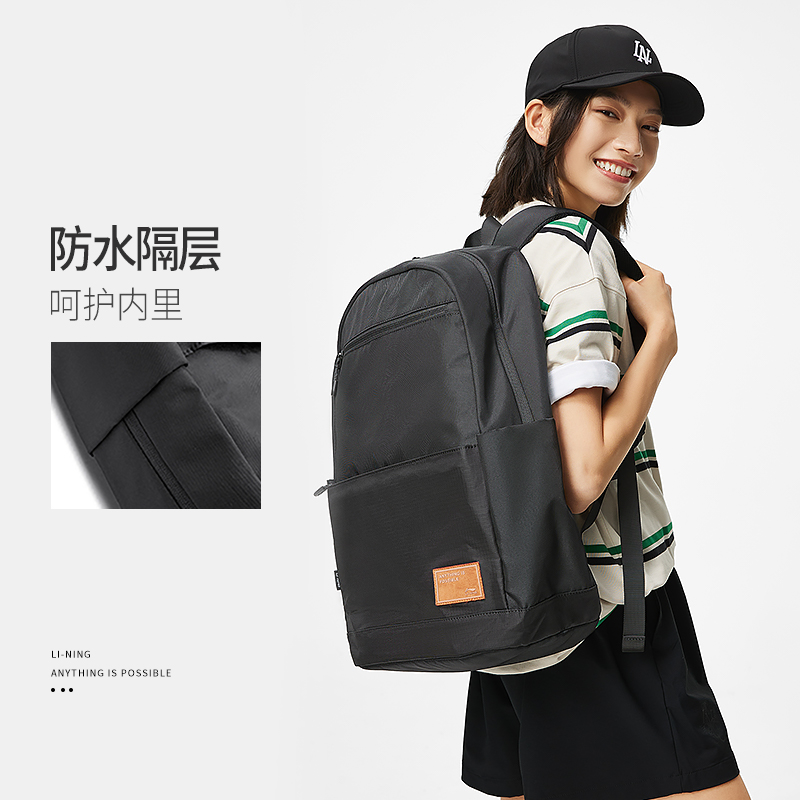 阿迪达斯男女同款时尚潮流腰包