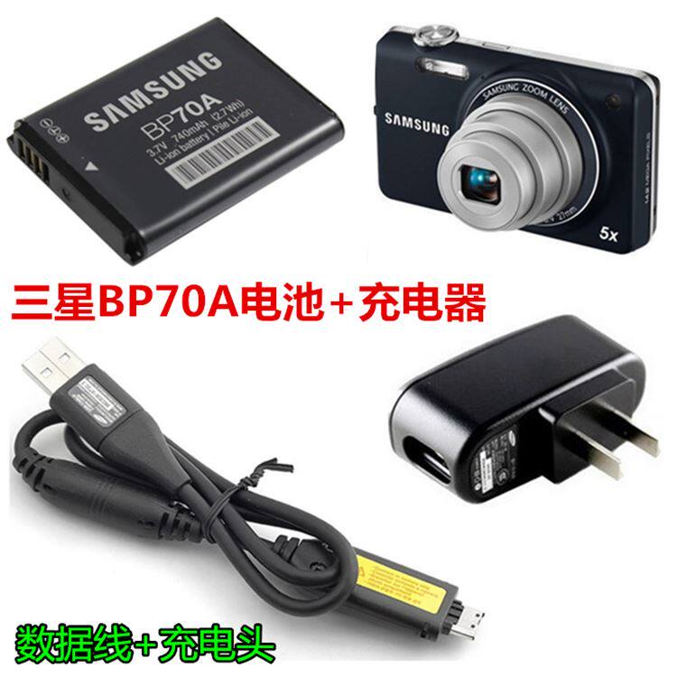 Samsung ST30 ST60 ST70 PL200 ES75 Digital Cameras BP70A Battery+Charger+data linein the 3C Digital Accessories, Digital peripheral , Data line  category - from Buy2taobao.com to provide professional Taobao agent buy service