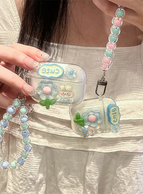 波点兔子适用漫步者lollianc保护套透明新款Lolli ANC萝莉豆蓝牙耳机保护壳硅胶防摔软创意耳机套女日韩手链