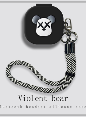 适用荣耀Earbuds X9耳机套挂绳创意华为Honor荣耀earbudsx9蓝牙耳机保护壳X9卡通可爱全包防摔连体软充电仓盒