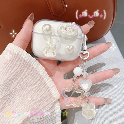 白兔小熊适用荣耀Earbuds X9耳机套透明新款华为荣耀earbudsx9蓝牙耳机保护壳X9硅胶防摔女男卡通可爱充电盒