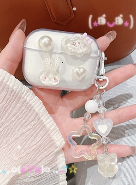 白兔小熊适用一加buds4耳机套透明新款oneplusbuds4蓝牙耳机保护壳防摔oppobuds4卡通oneplus软壳女创意可爱