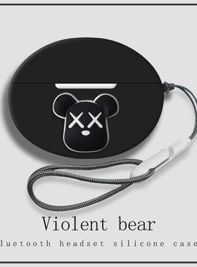 适用一加buds4耳机壳挂绳新款全包防摔oneplusbuds4蓝牙耳机保护套oppobuds4一体式OPPO硅胶防摔个性创意卡通