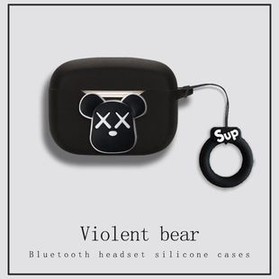 一体式 适用sanag塞那z37保护套Z37灵羽Air蓝牙耳机保护壳z37air硅