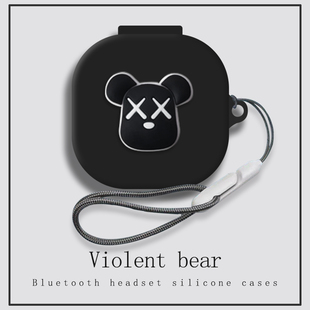 适用QCY N30耳机套新款挂绳QCY MeloBuds N30一体式QCYN30蓝牙耳机保护壳QCYMeloBudsN30全包防摔连体充电盒