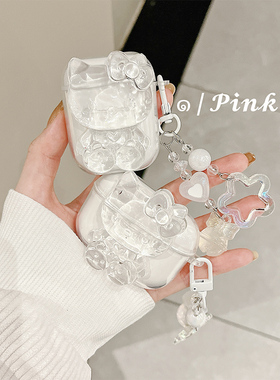 可爱小猫适用Bowie倍思MC1Pro蓝牙耳机保护壳Ai创意倍思mc1小云朵pro耳夹开放式保护套pm144/138防摔女学生