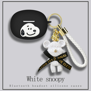 适用倍思BC1耳机壳全包一体式新款倍思BASS BC1耳夹式蓝牙耳机保护套bc1开放式耳机套软硅胶防摔bassbc1卡通